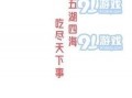 娱乐吃瓜酱很庆幸,庆幸见证娱乐圈风云变幻