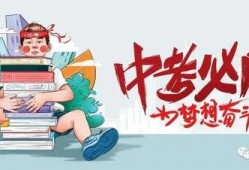 国乒爆笑爆料大全最新消息,最新笑料盘点，笑翻全场！